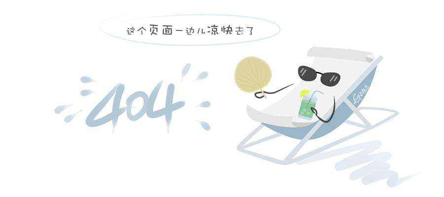 精装火腿五仁馅料